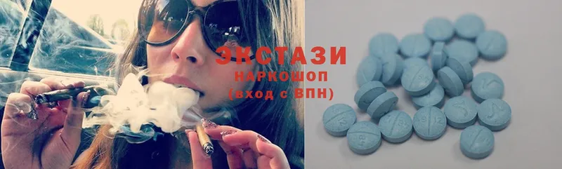 где найти наркотики  Озёры  Ecstasy 99% 